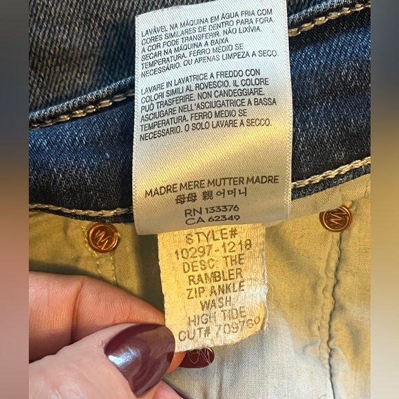 MOTHER Rambler 34 - Picture 12 of 16